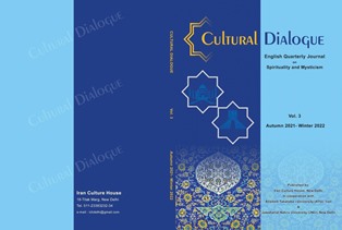 CULTURAL DIALOGUE (English Quarterly Journal) Vol. 3, Autumn 2021- Winter 2022